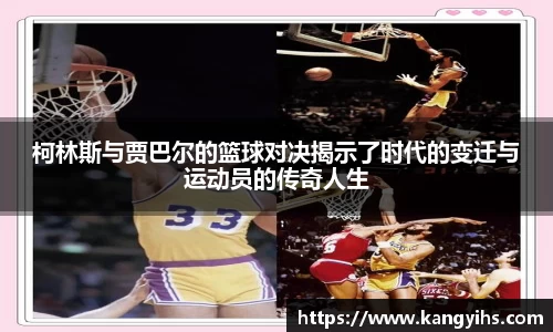 星空体育平台app