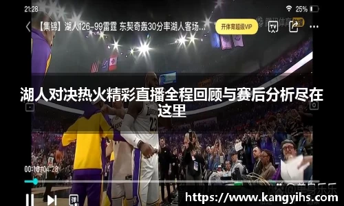 星空体育网站入口