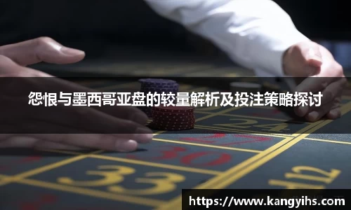 星空体育