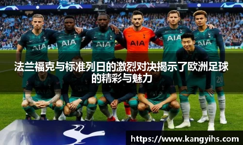 星空官网