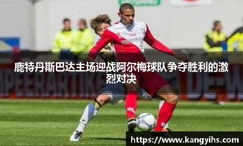 星空体育网站入口