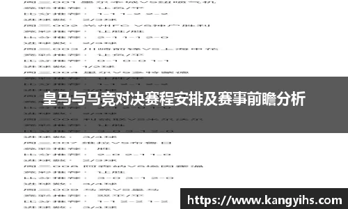 好博体育官网