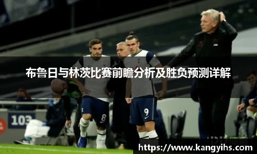 好博体育APP