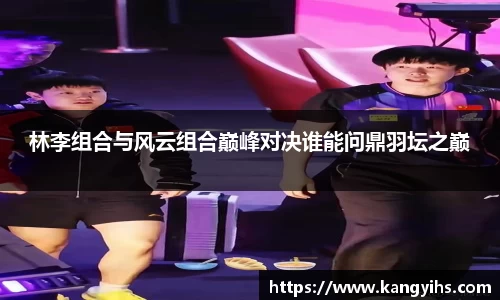好博体育平台