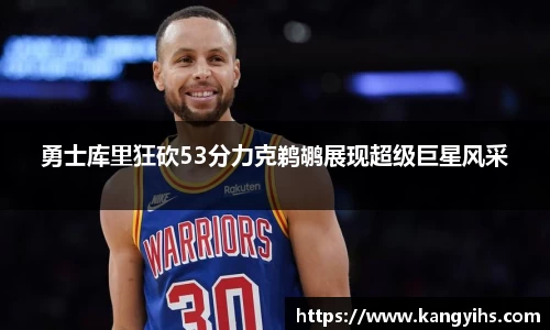 好博体育APP