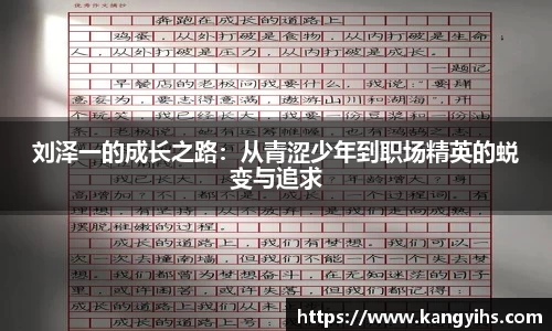 好博体育平台
