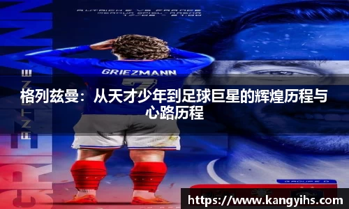好博体育APP