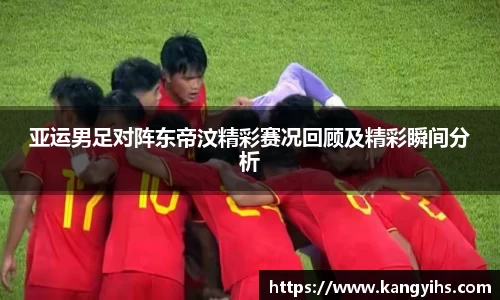 好博体育APP