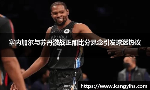 好博体育