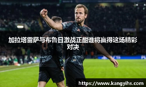 好博体育官网