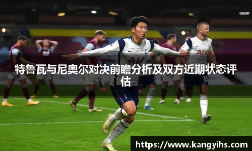 好博体育平台